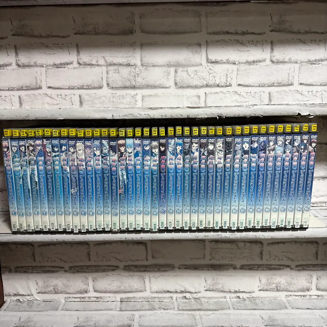 2026年最新】遊戯王デュエルモンスターズDVD全巻完結シリーズの人気