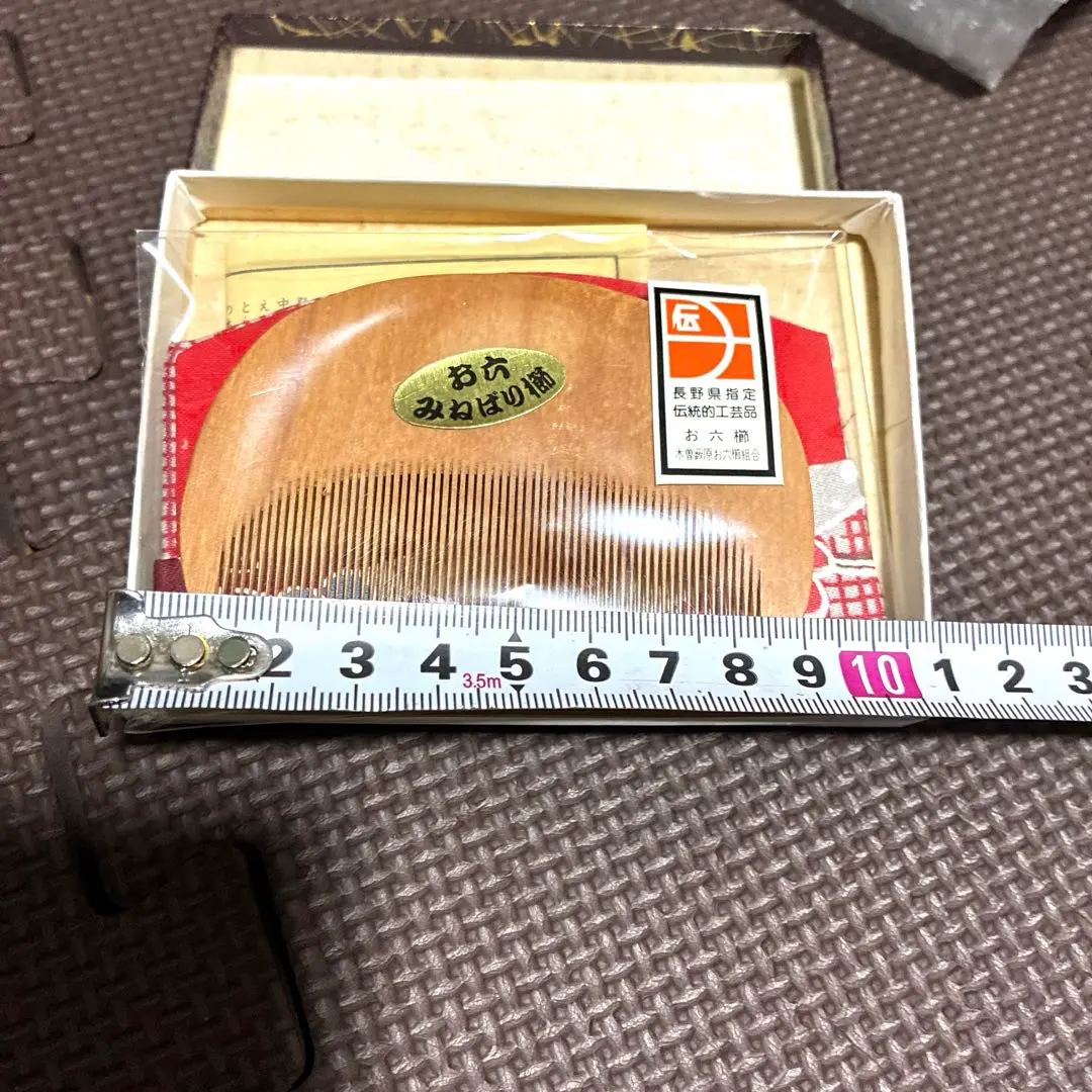 2026年最新】櫛 木曽の人気アイテム - メルカリ
