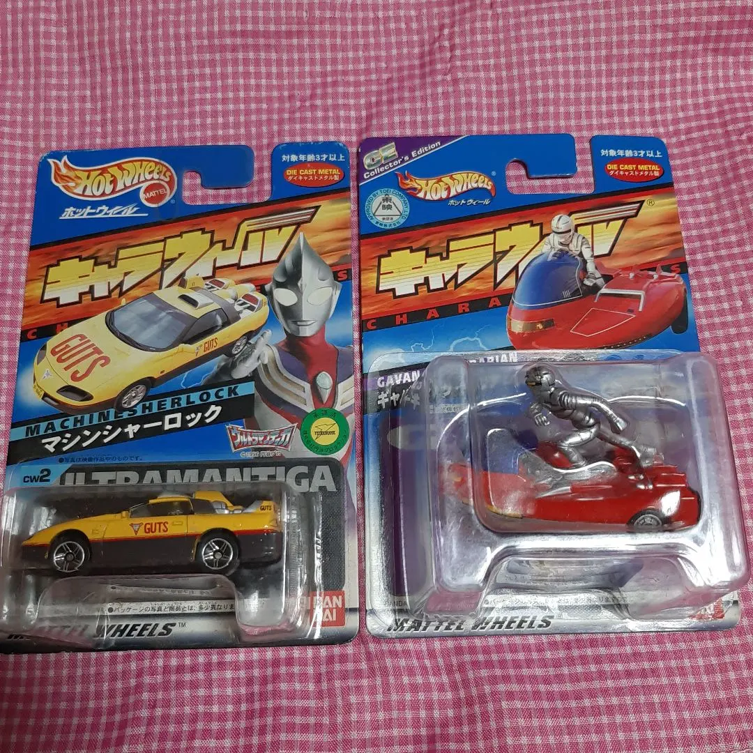 2026年最新】キャラウィール ギャバンの人気アイテム - メルカリ