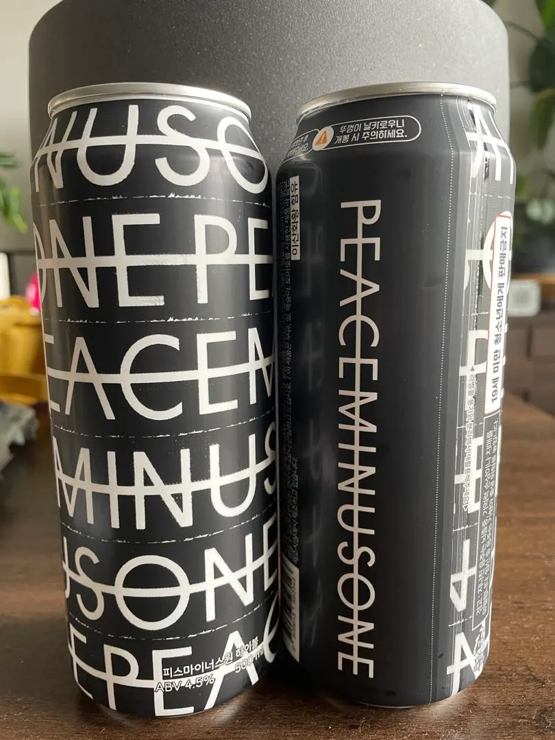 2026年最新】PEACEMINUSONE ビール・発泡酒の人気アイテム - メルカリ