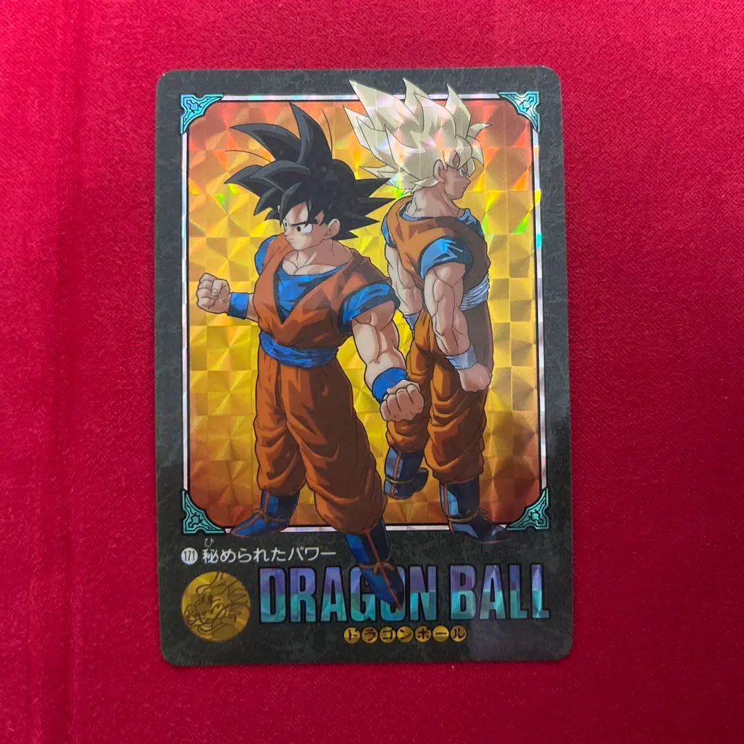 2026年最新】ドラゴンボール ビジュアルアドベンチャー 171の人気