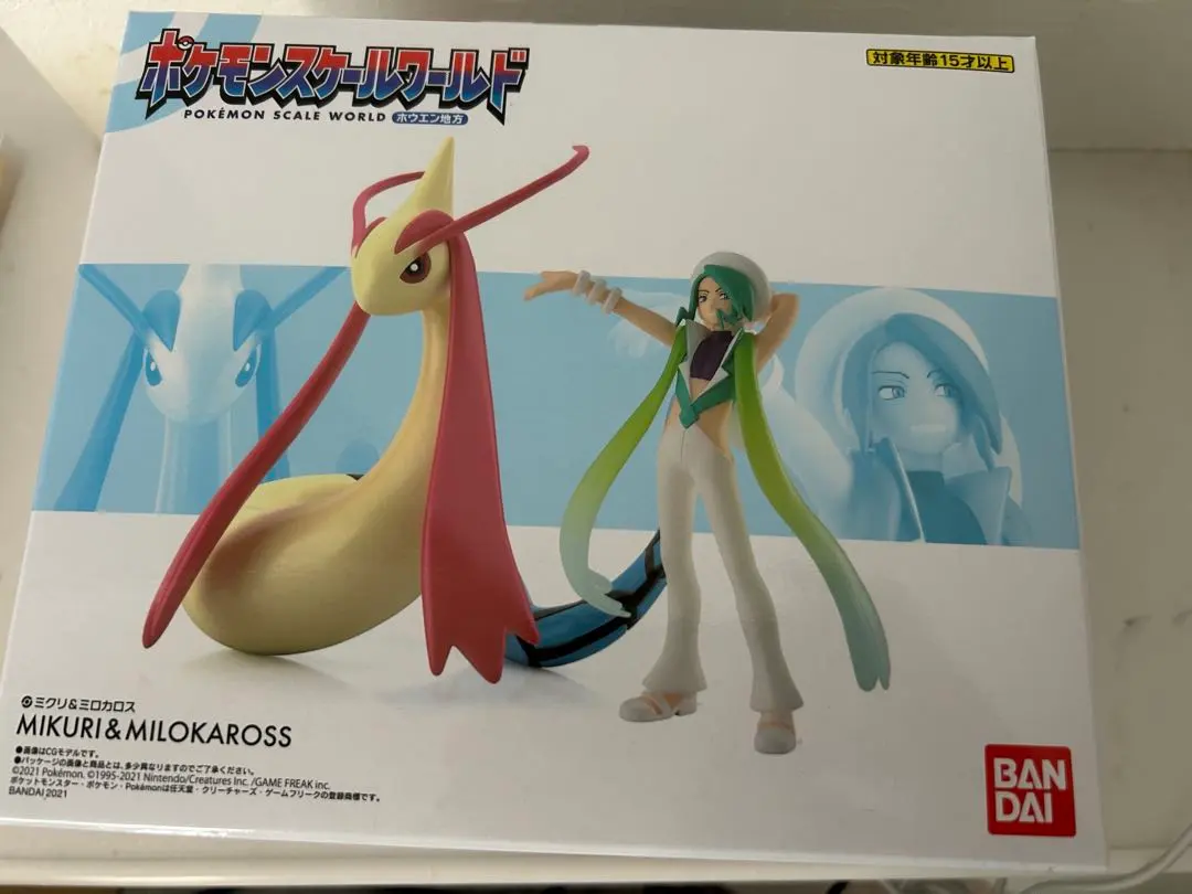 2026年最新】ポケモンスケールワールド ミロカロスの人気アイテム