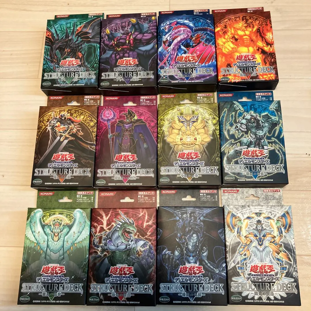 2026年最新】遊戯王 アンデットの脅威の人気アイテム - メルカリ