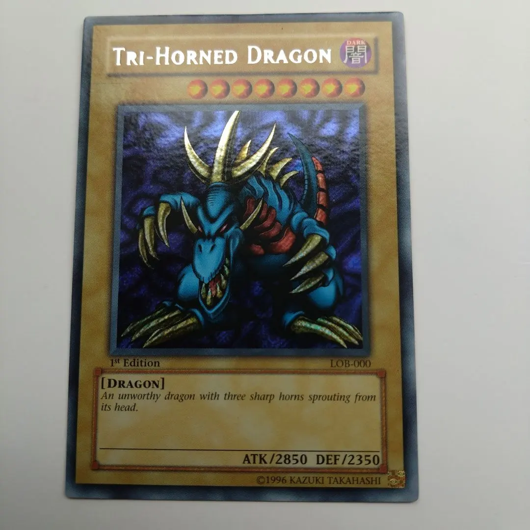 2026年最新】トライホーンドラゴン シークレット 1の人気アイテム