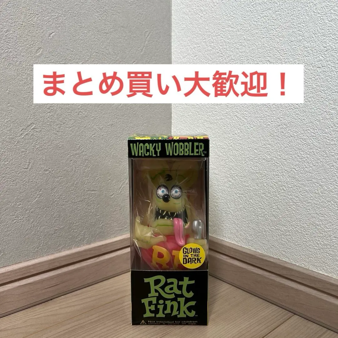 2026年最新】Rat fink wacky wobblerの人気アイテム - メルカリ