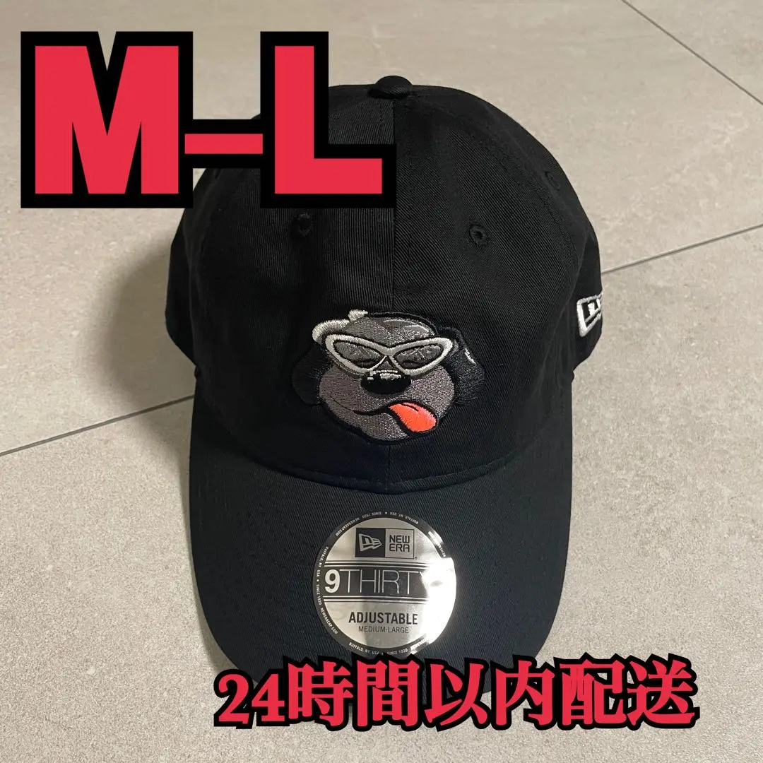 2026年最新】Kis-My-Ft2 キャップの人気アイテム - メルカリ