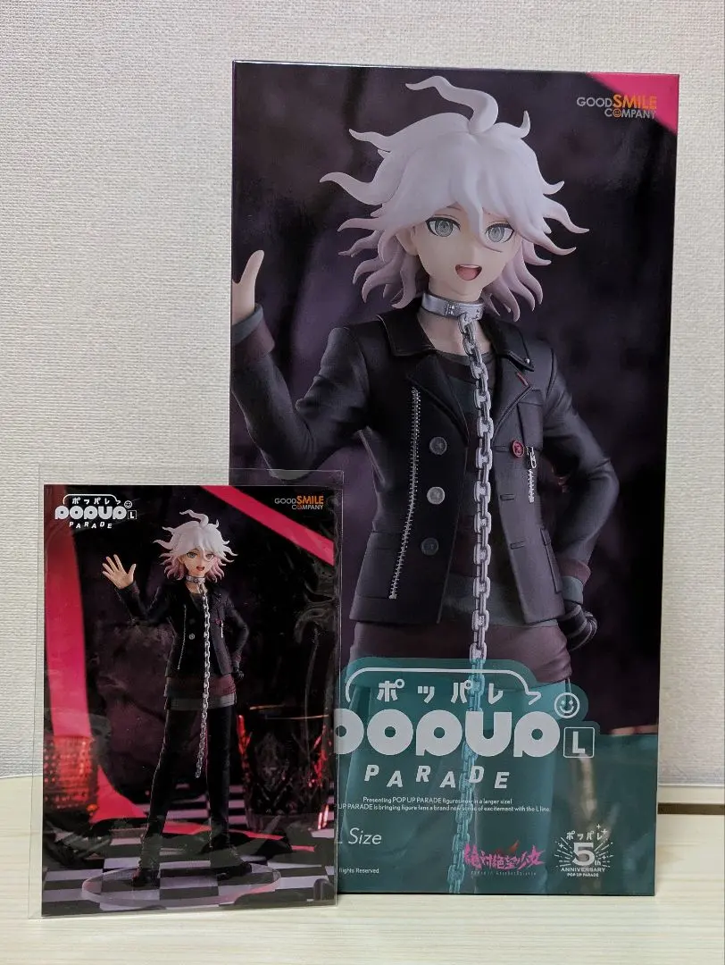 2026年最新】召使い 絶対絶望少女の人気アイテム - メルカリ