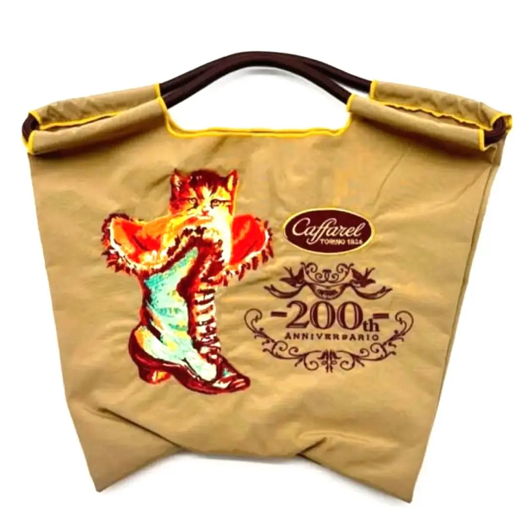 2026年最新】caffarel ball&chainの人気アイテム - メルカリ