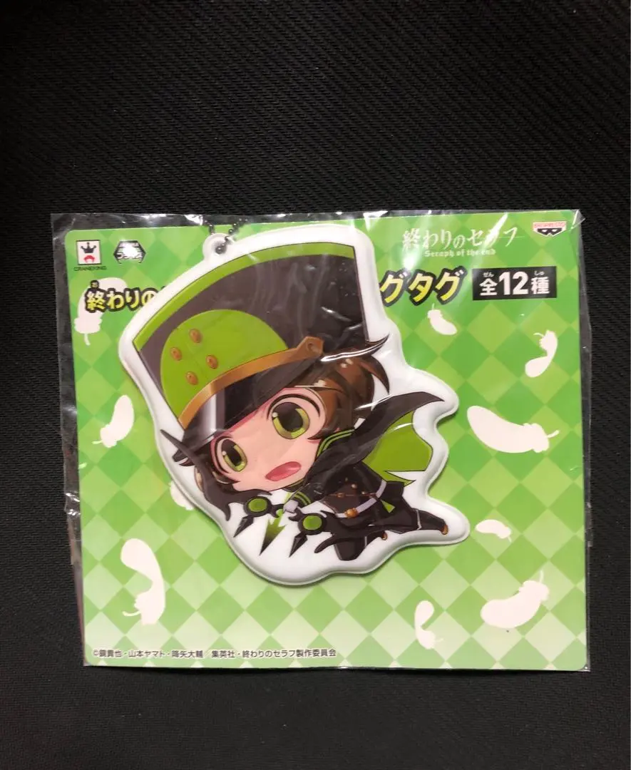 2026年最新】早乙女与一の人気アイテム - メルカリ