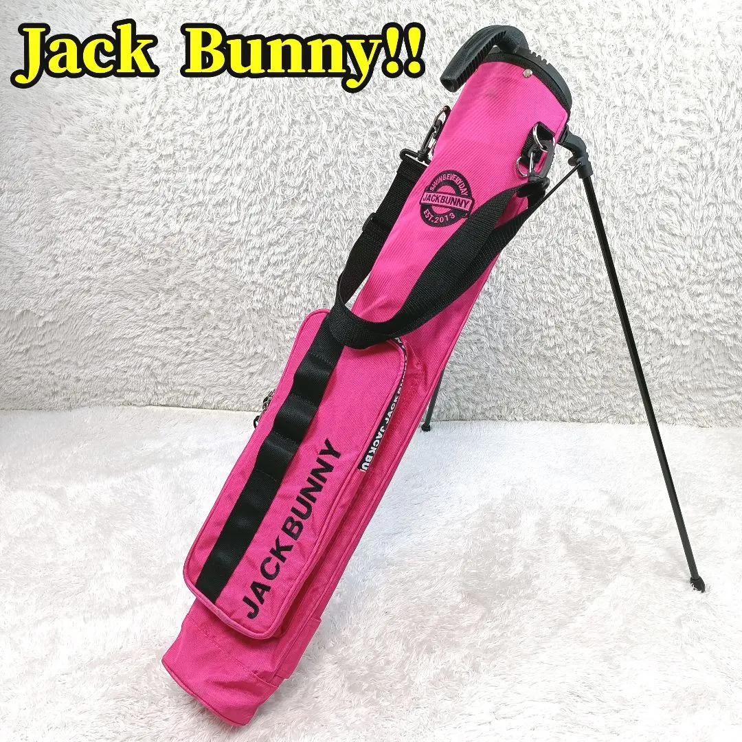 2026年最新】セルフスタンド クラブケース ジャックバニーの人気