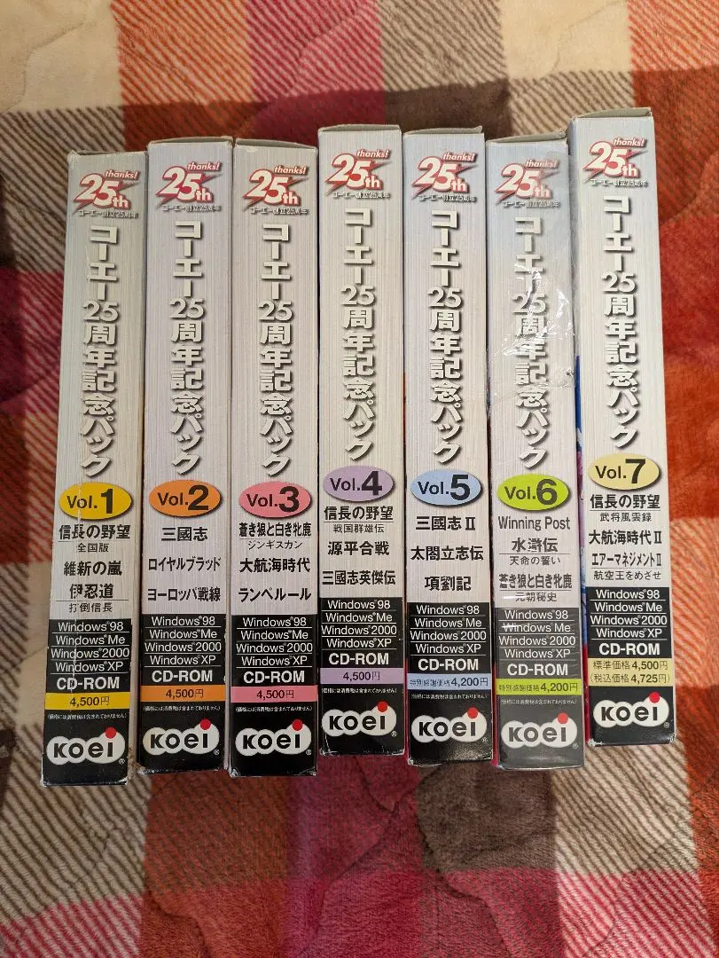 2026年最新】コーエー25周年記念パックの人気アイテム - メルカリ