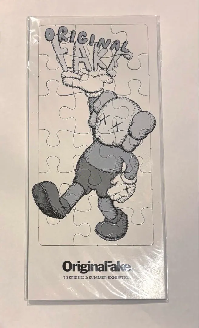 2026年最新】kaws パズルの人気アイテム - メルカリ