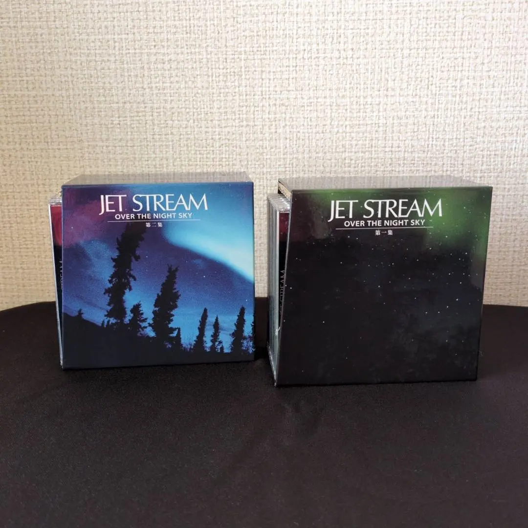 2026年最新】ジェットストリーム over the night sky 第二集の人気