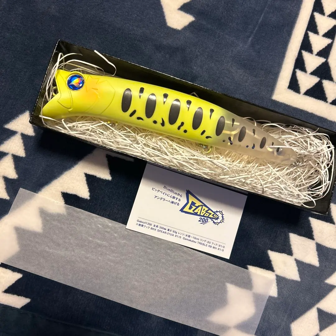 m94453752152_1.jpg?1766217155