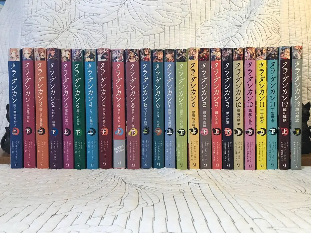 2026年最新】タラダンカンの人気アイテム - メルカリ