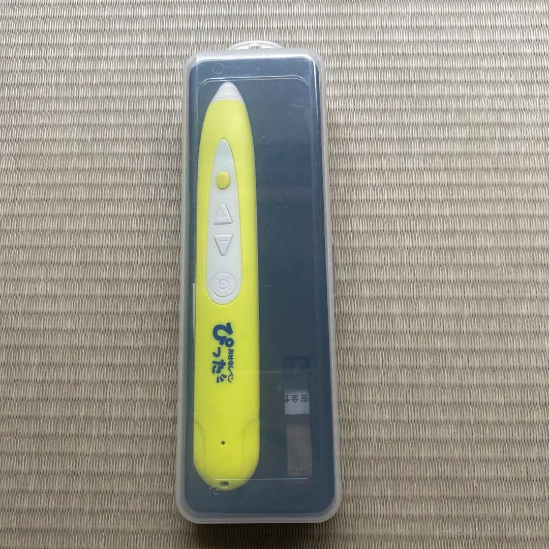 2026年最新】おはなしペンぴったの人気アイテム - メルカリ