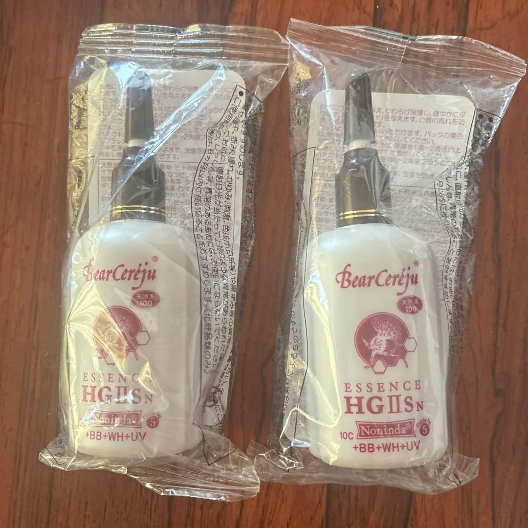 2026年最新】ベルセレージュ エッセンスHGの人気アイテム - メルカリ