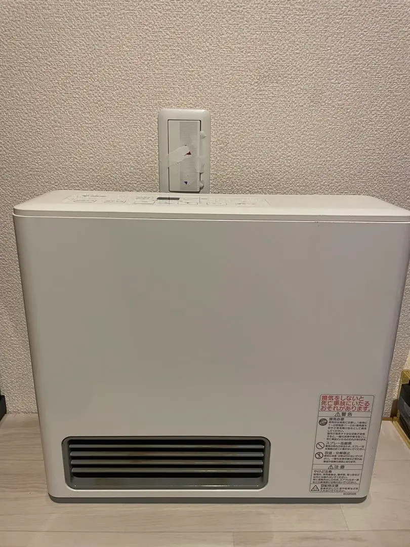 2026年最新】GFH-2403Sの人気アイテム - メルカリ