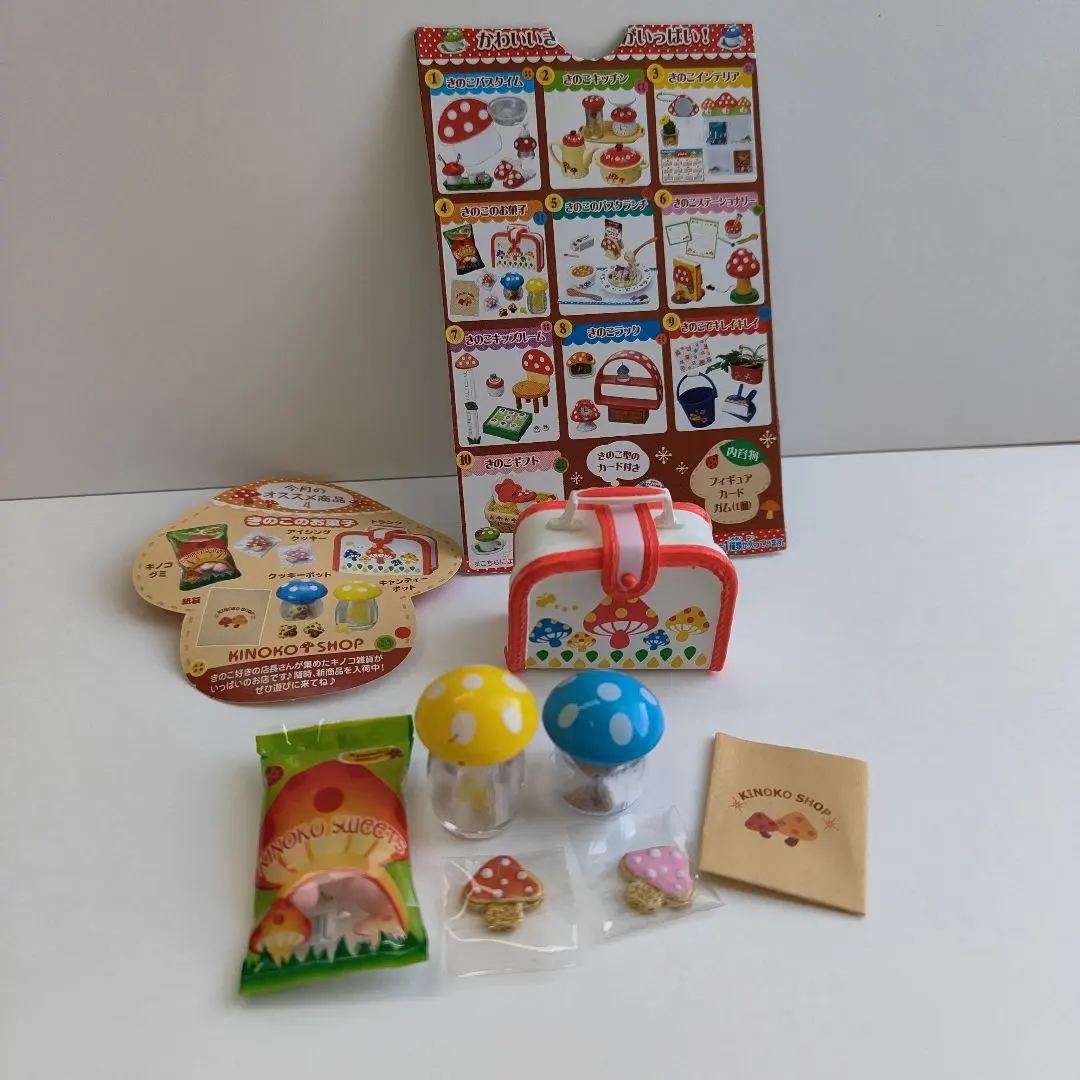 2026年最新】リーメント きのこ雑貨店の人気アイテム - メルカリ