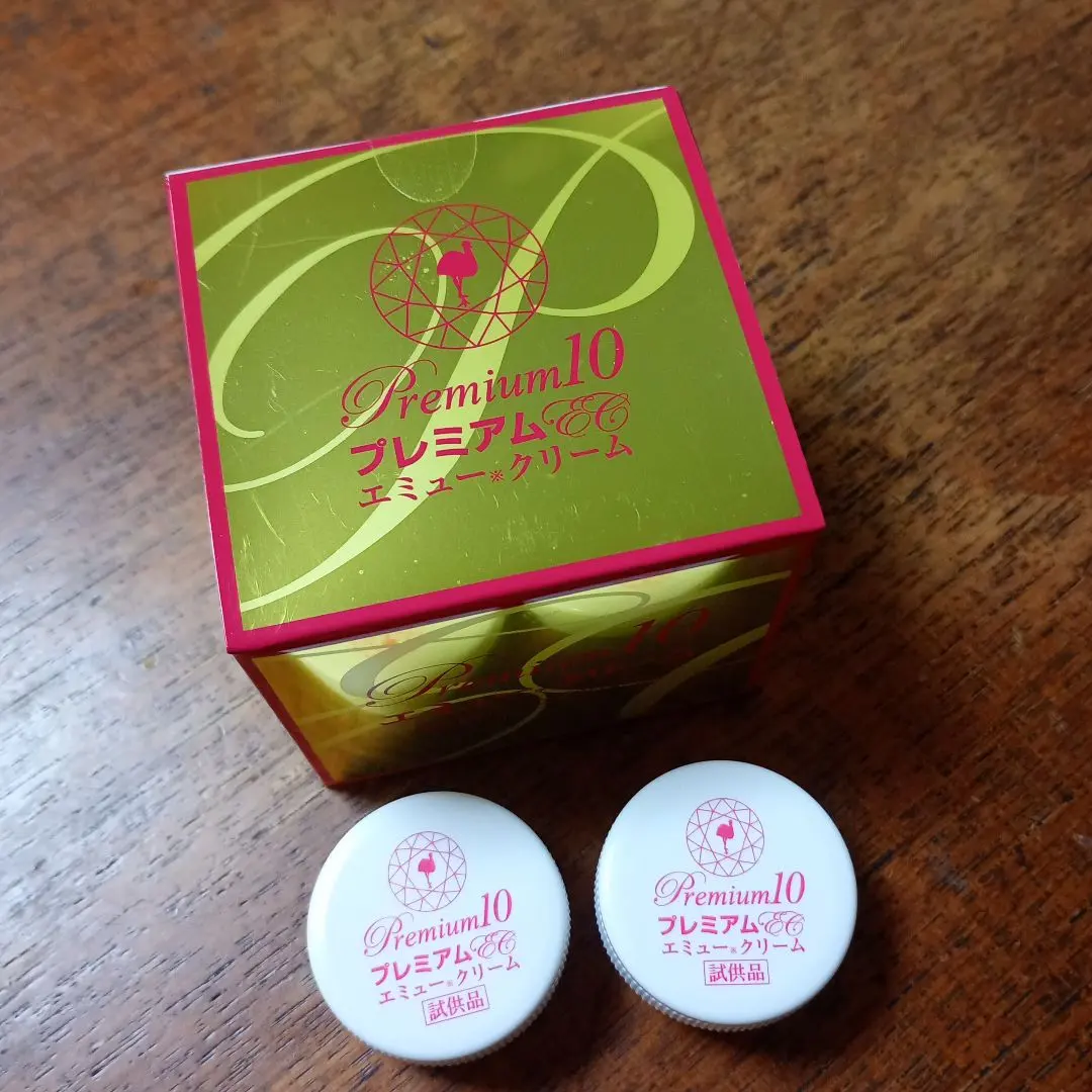 2026年最新】エミュー クリーム プレミアム 10の人気アイテム - メルカリ