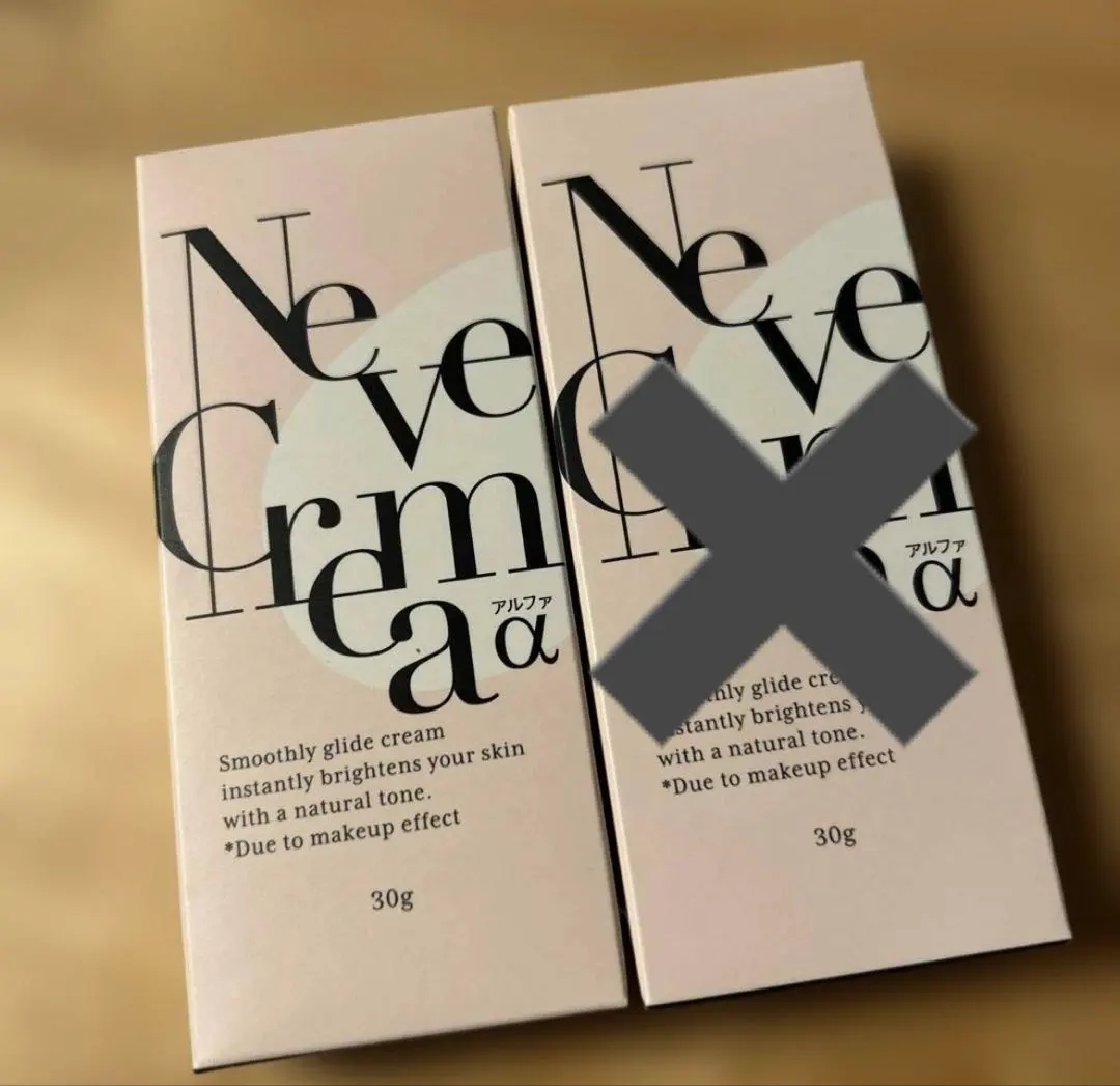 2026年最新】nevecremaの人気アイテム - メルカリ