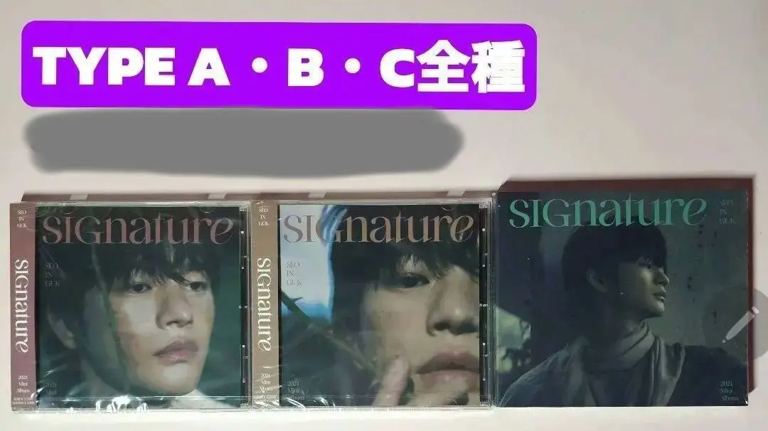 2026年最新】ソ・イングク サインの人気アイテム - メルカリ