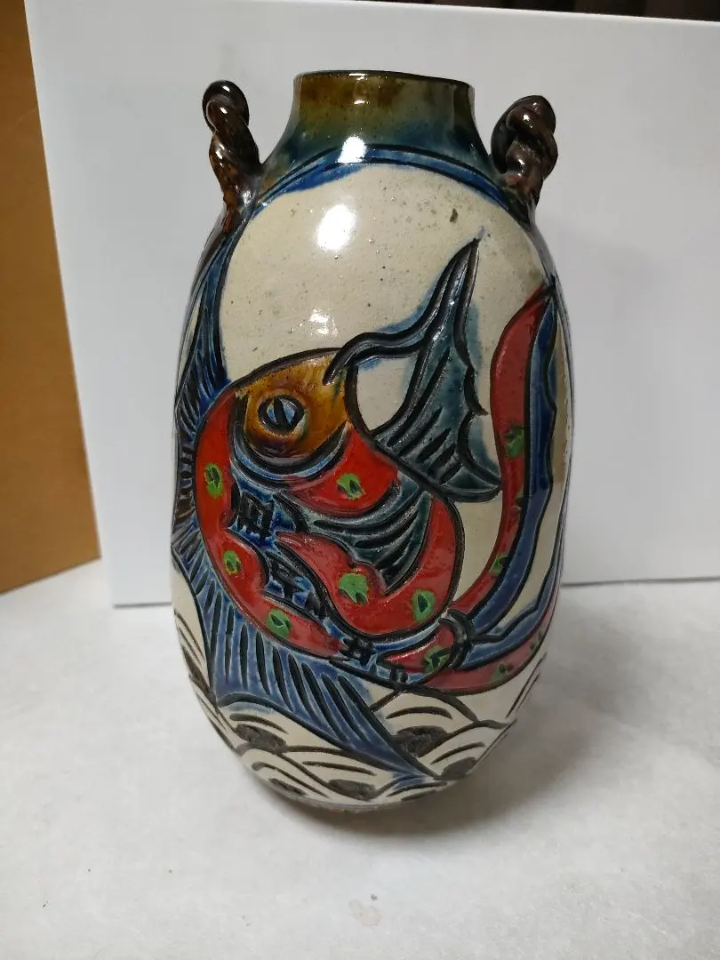 2026年最新】新垣勲の人気アイテム - メルカリ