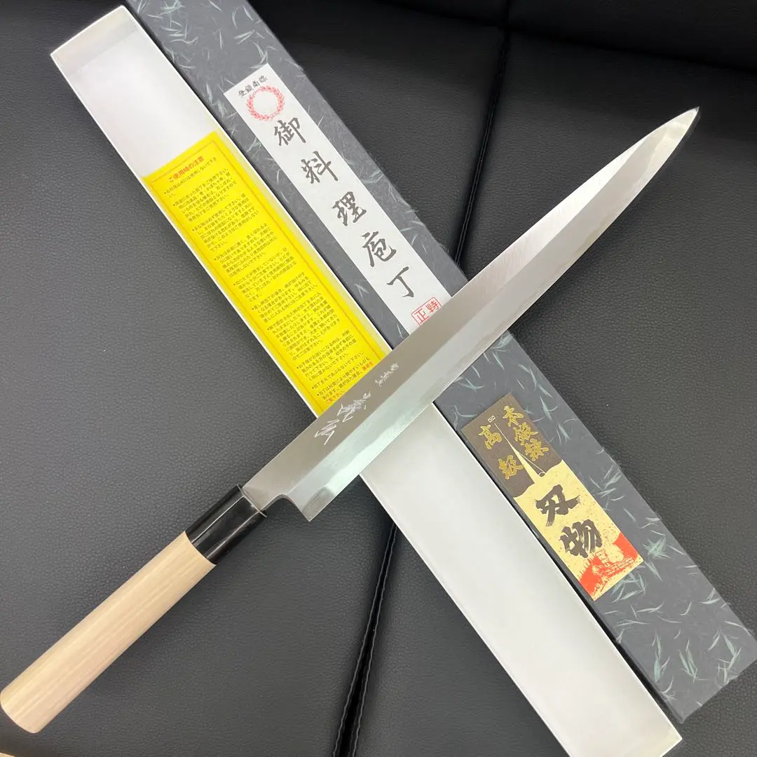 2026年最新】郷右馬允義弘の人気アイテム - メルカリ