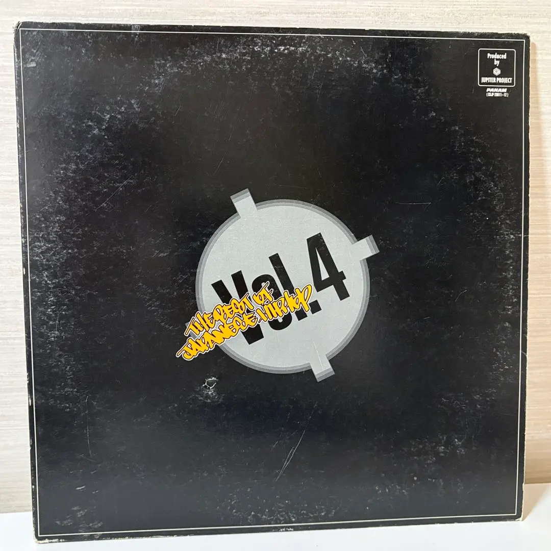 2026年最新】さんぴんcampの人気アイテム - メルカリ