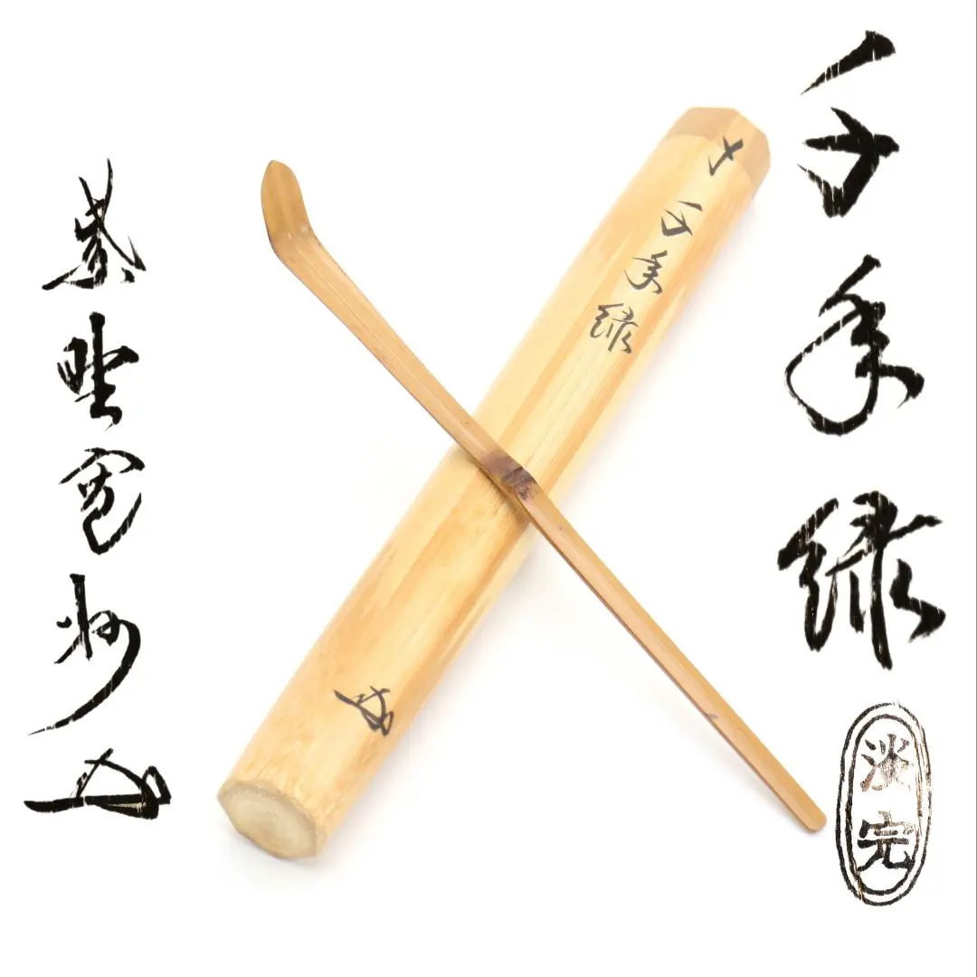 2026年最新】紫野 寛州の人気アイテム - メルカリ