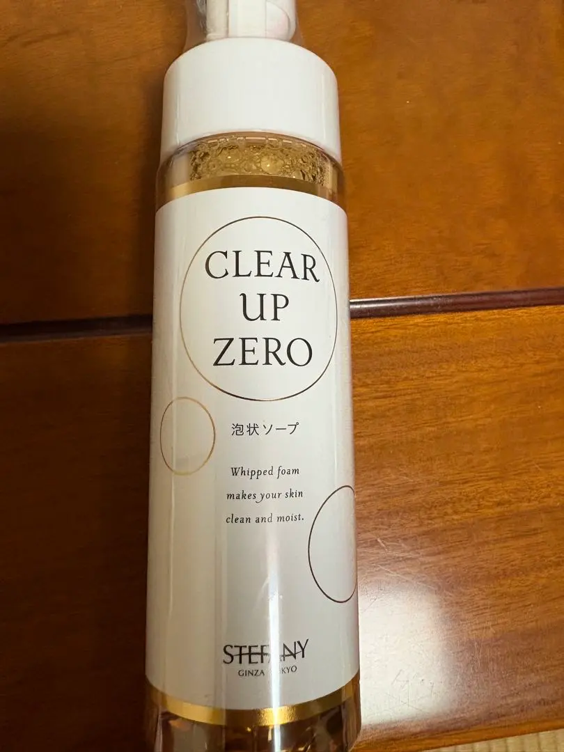 2026年最新】クリアアップゼロの人気アイテム - メルカリ