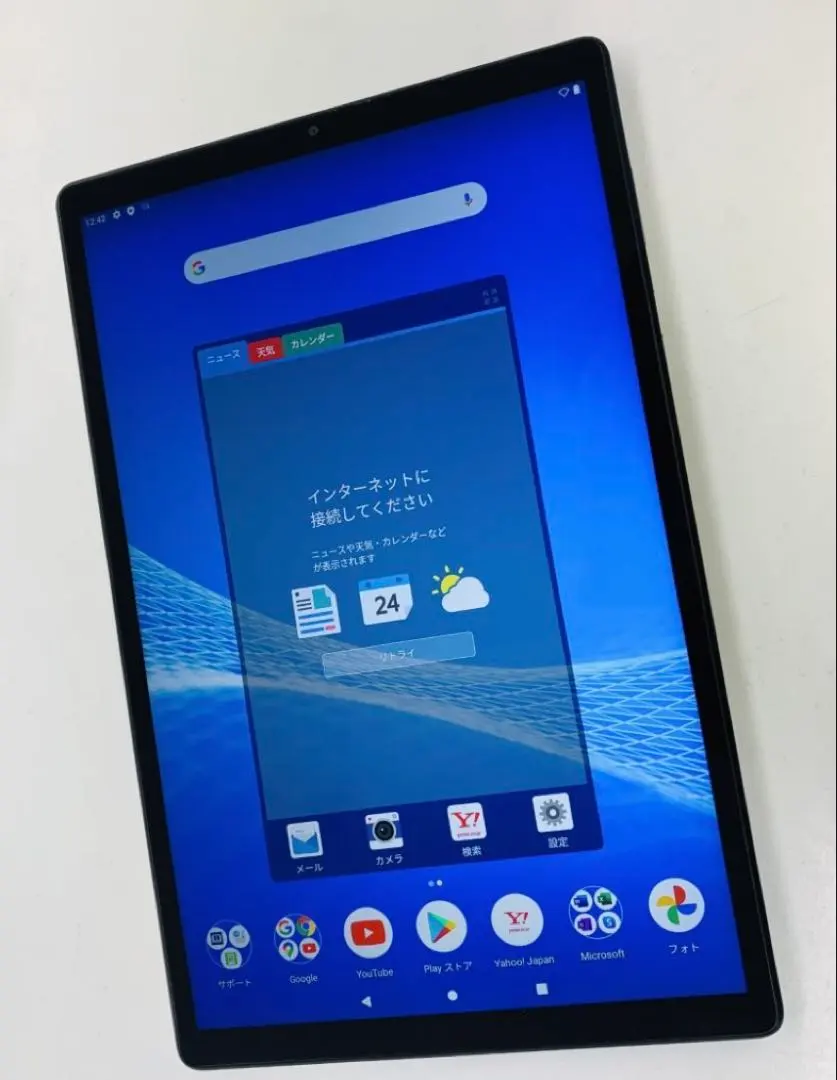 2026年最新】LAVIE tab 10fhd3の人気アイテム - メルカリ
