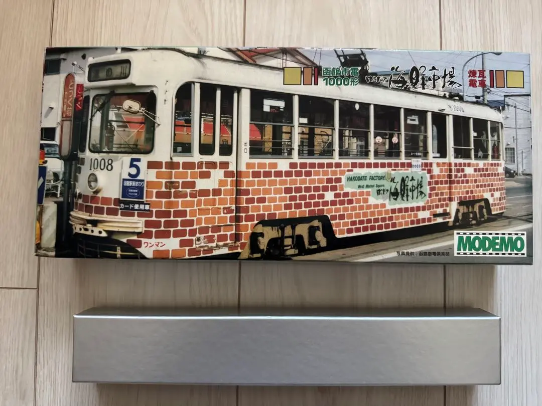 2026年最新】MODEMO HOゲージの人気アイテム - メルカリ