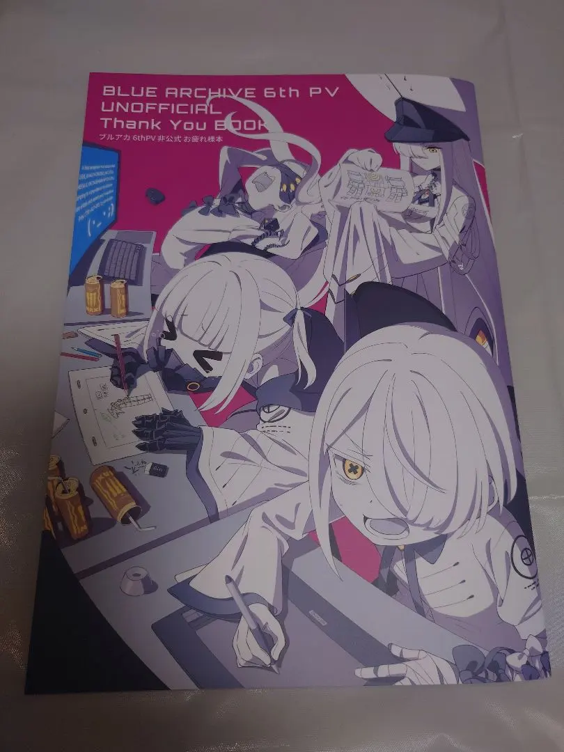 2026年最新】ねこきゃとてぃくすの人気アイテム - メルカリ