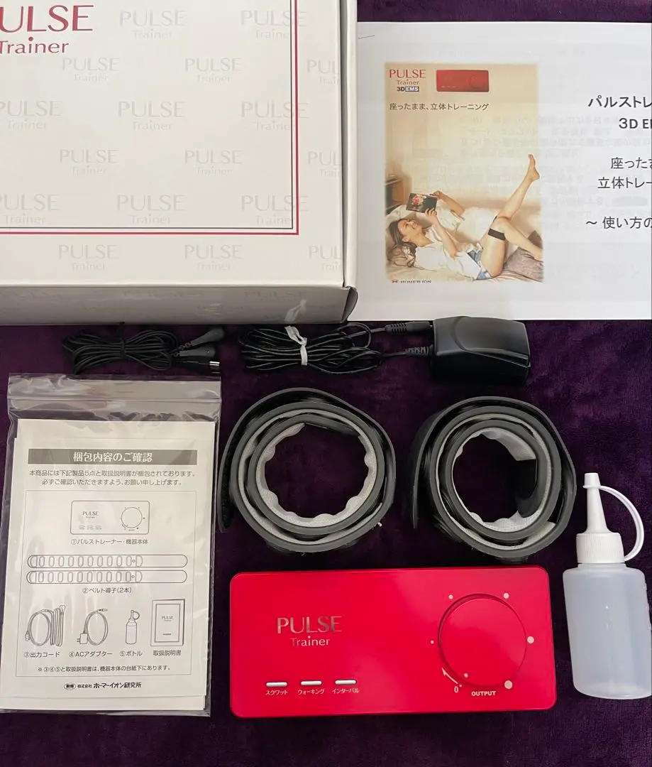 2026年最新】パルストレーナーの人気アイテム - メルカリ