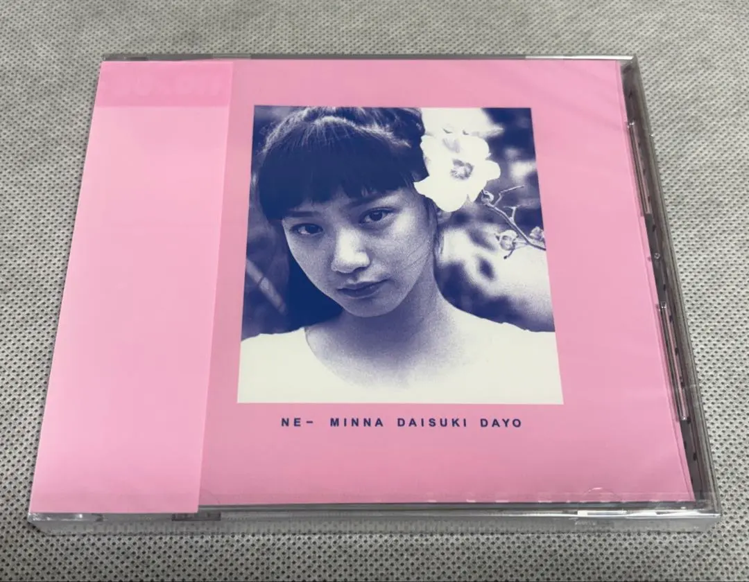 2026年最新】銀杏boyz 恋は永遠の人気アイテム - メルカリ