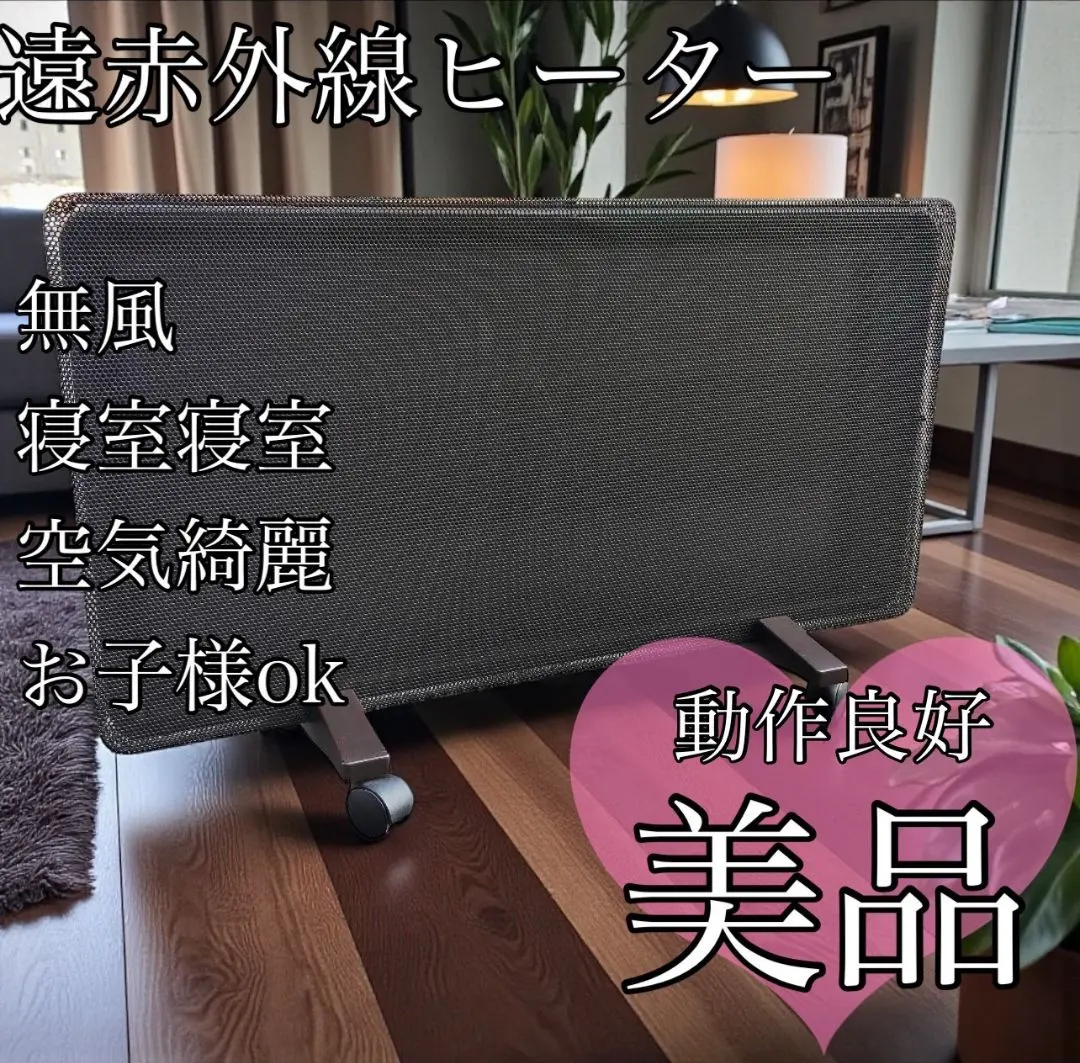 2026年最新】CAMPAの人気アイテム - メルカリ