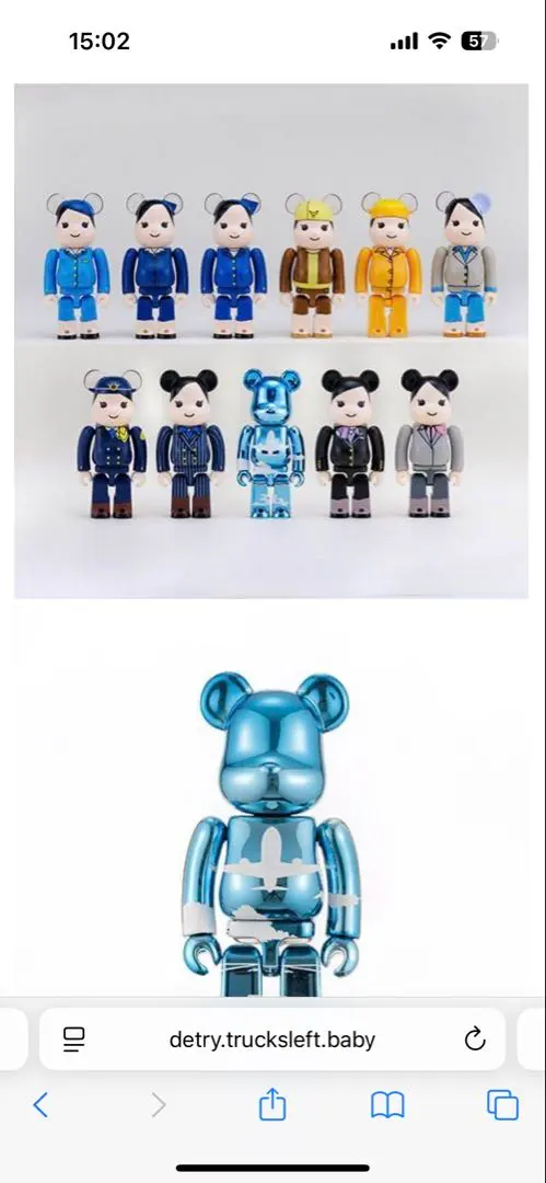 2026年最新】BE@RBRICK for ANAの人気アイテム - メルカリ