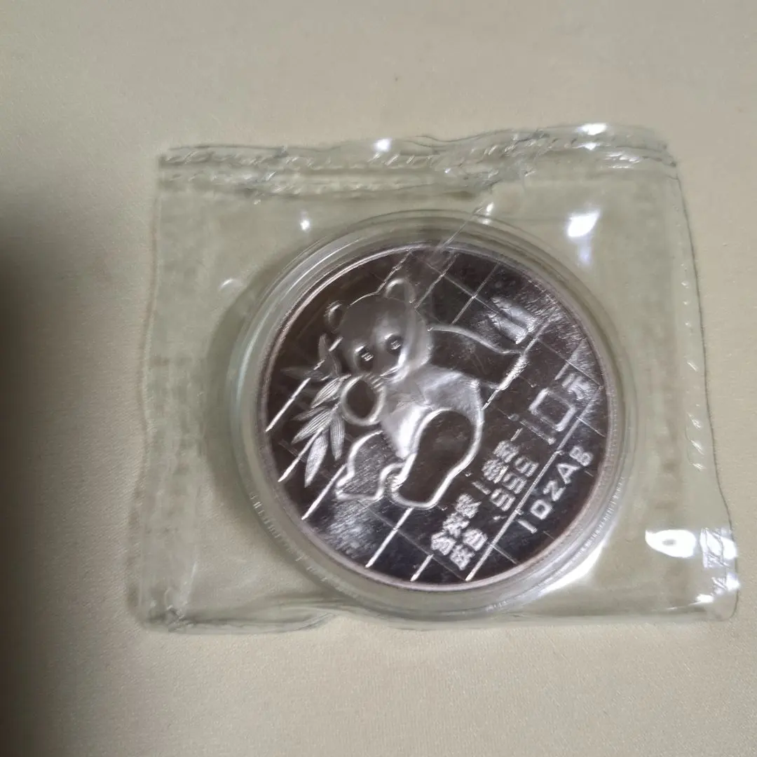 2026年最新】パンダ銀貨 1989の人気アイテム - メルカリ