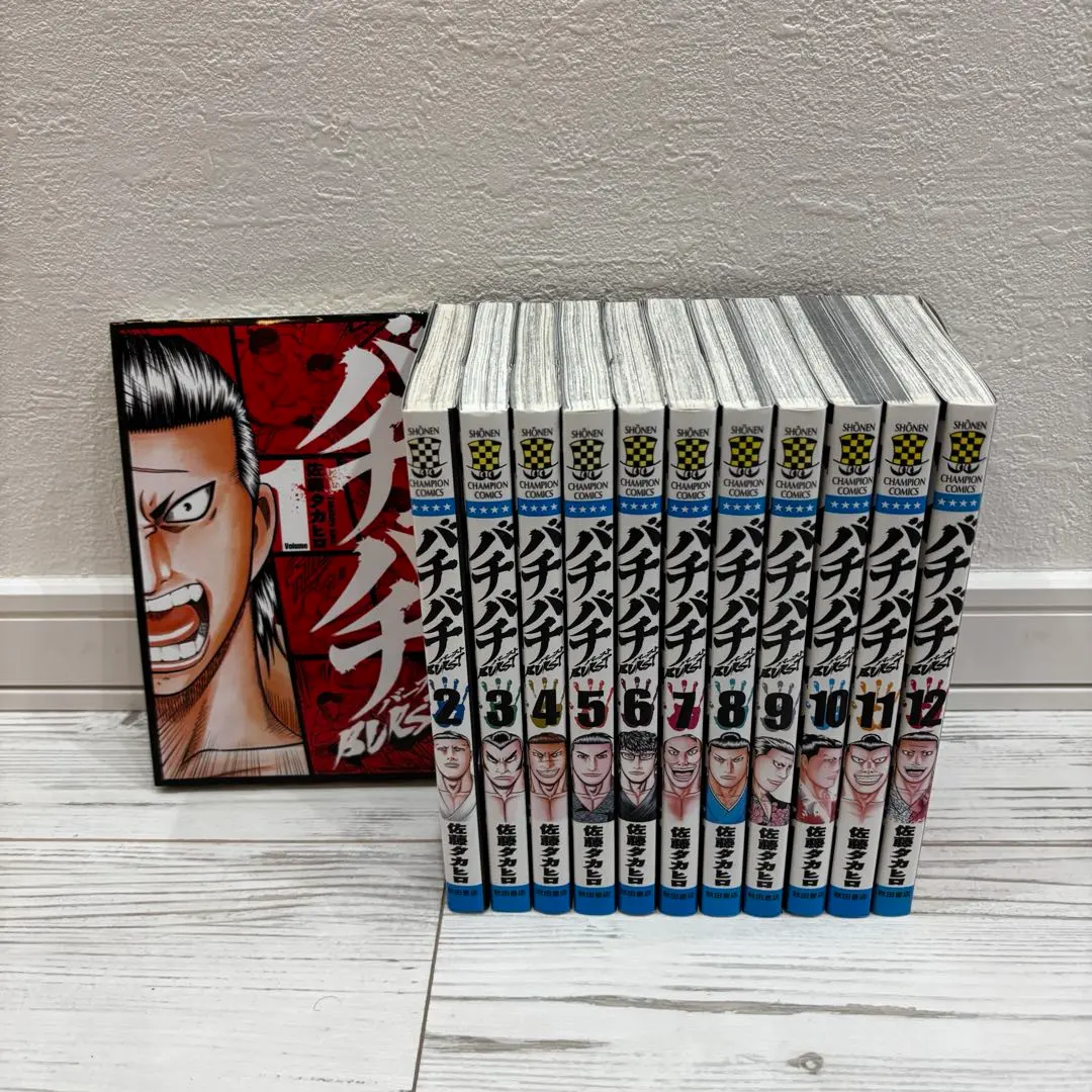 2026年最新】バチバチ 全巻の人気アイテム - メルカリ