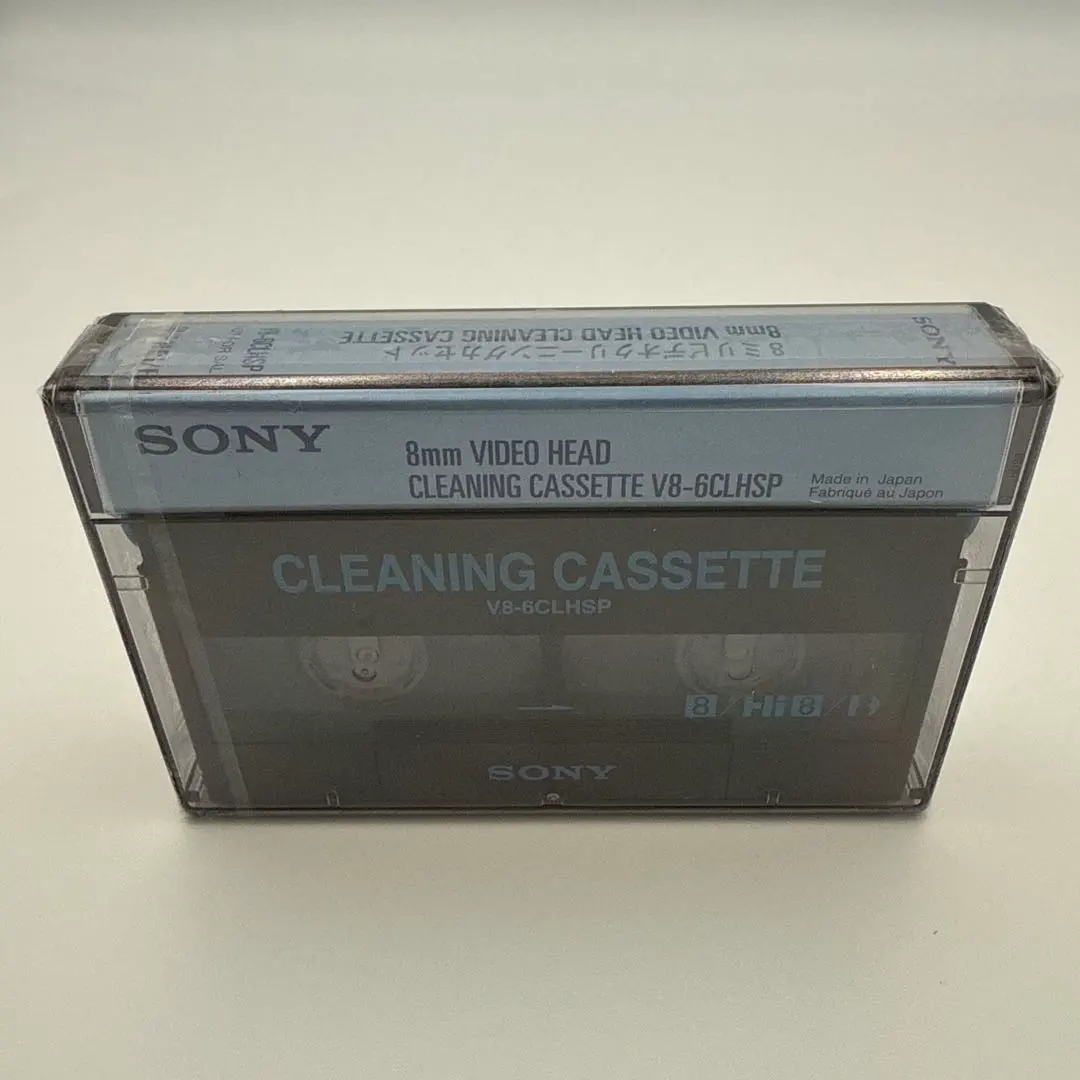 2026年最新】sony 8ミリビデオクリーニングカセットの人気アイテム