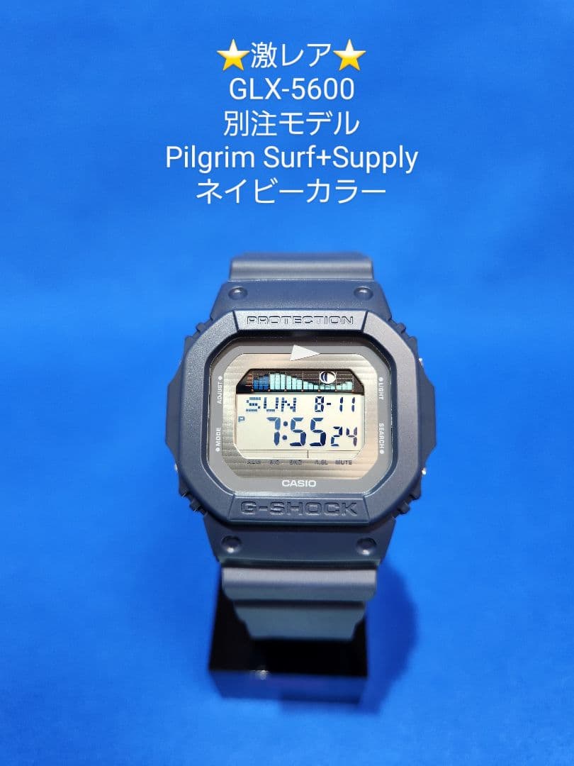 ⭐激レア⭐G-SHOCK GLX-5600 Pilgrim別注モデル ネイビー - メルカリ