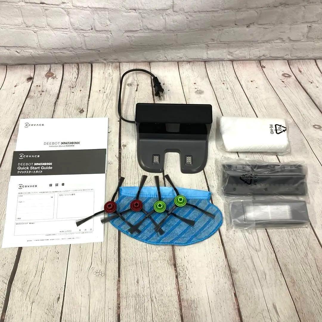 美品ジャンク】ECOVACS ロボット掃除機 DEEBOT【ozmo920】 - メルカリ