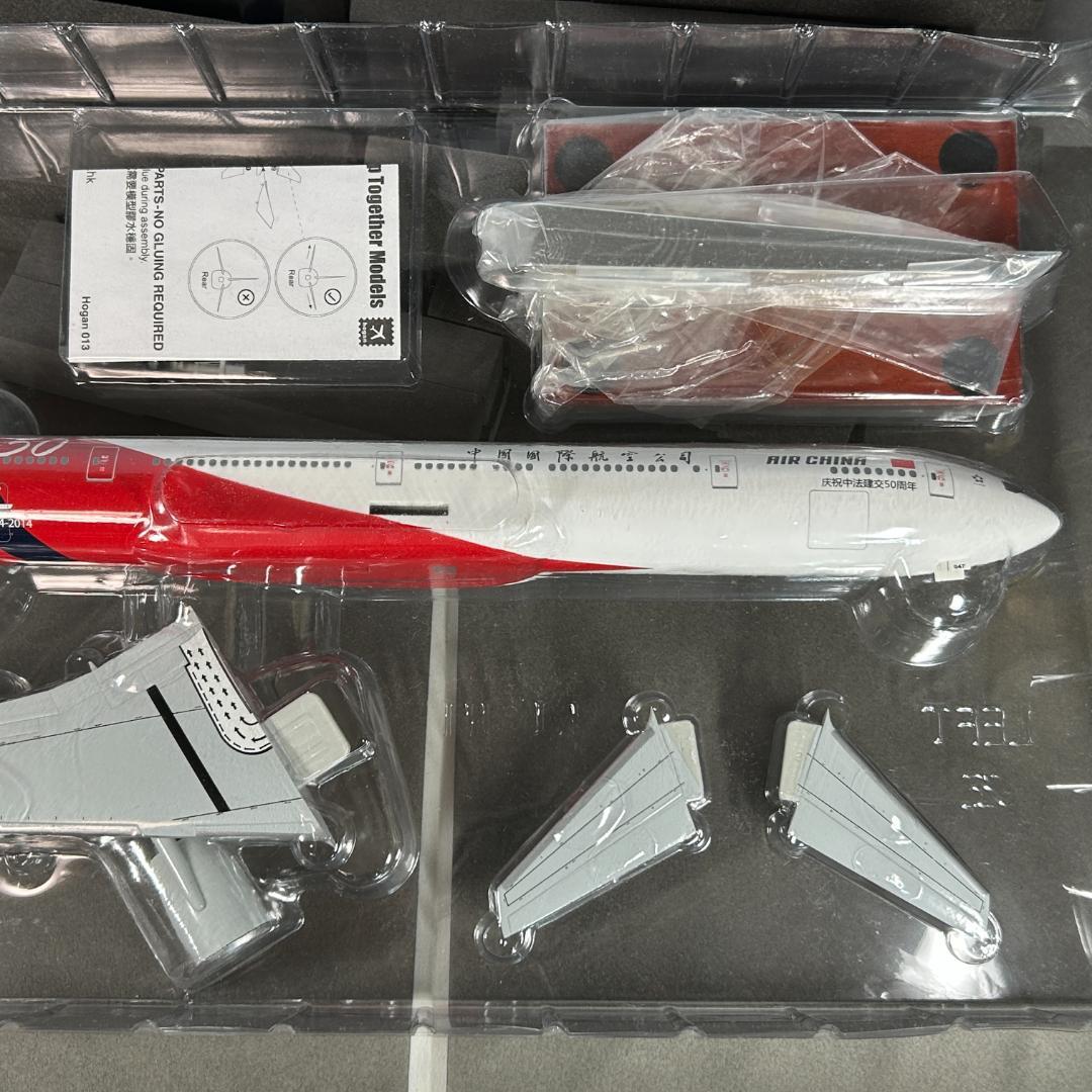 1/200 ホーガン B777-300ER 中国国際航空 中仏国交50周年塗装 - メルカリ