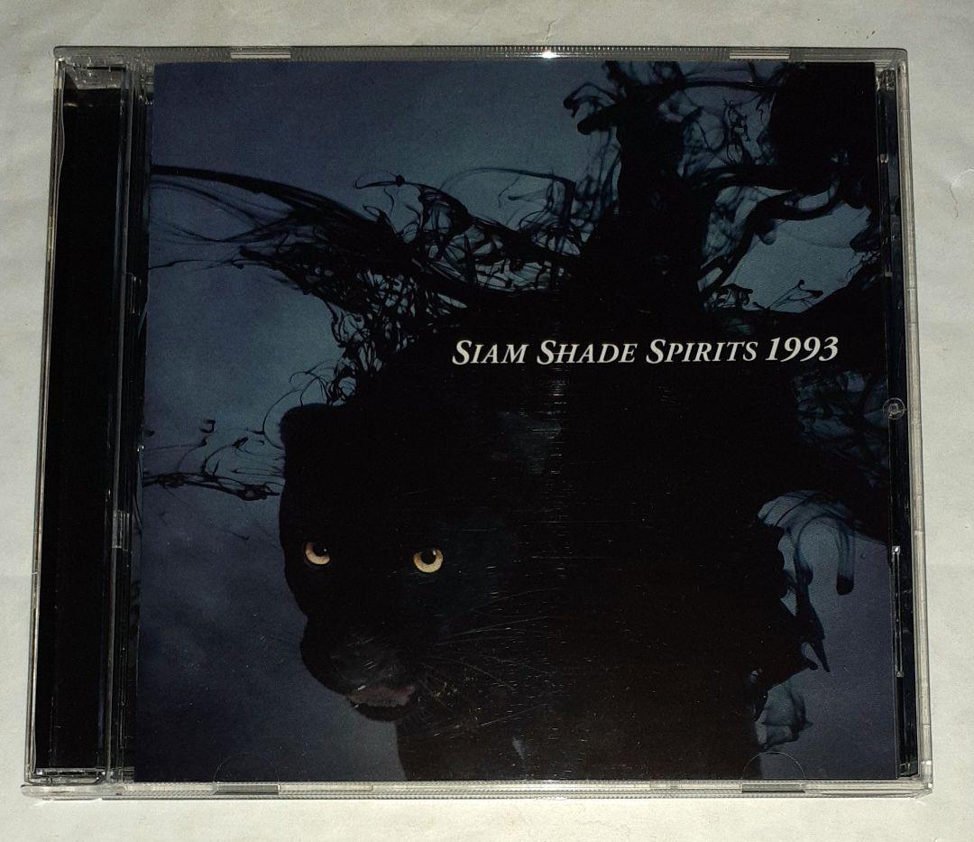 邦楽 Siam Shade,SIAM SHADE SPIRITS 1993,CD Amazon.co.jp: SIAM SHADE SPIRITS 1993: Music
