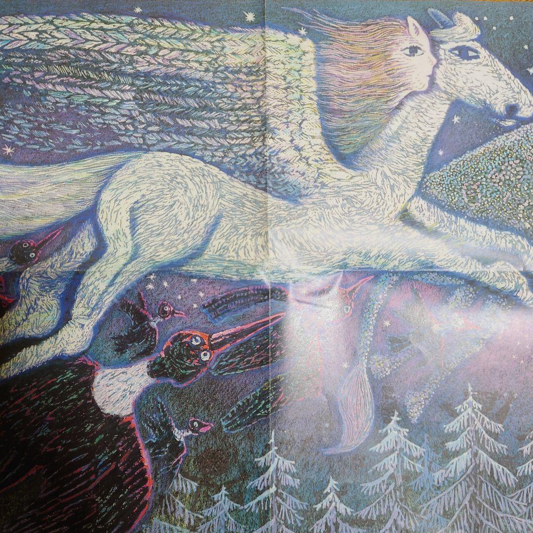 付録ポスター】魔女の宅急便 虹の上をとぶ船 アニメージュ1989年9月