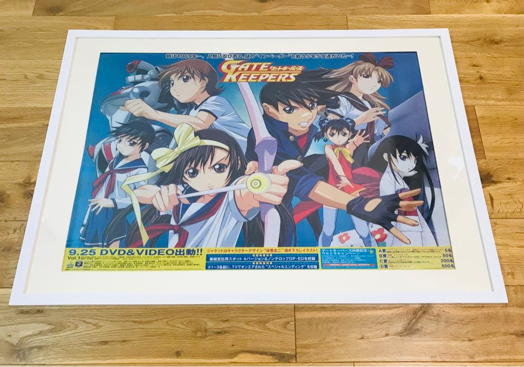 非売品・非掲示品】ゲートキーパーズ DVD等販促メタルポスター【後藤