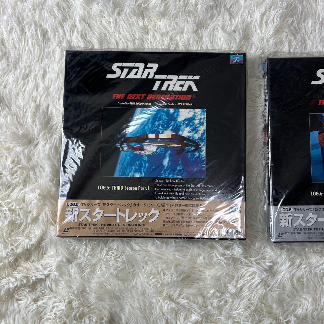 スタートレック LD THE NEXT GENERATION LOG5.6 - メルカリ