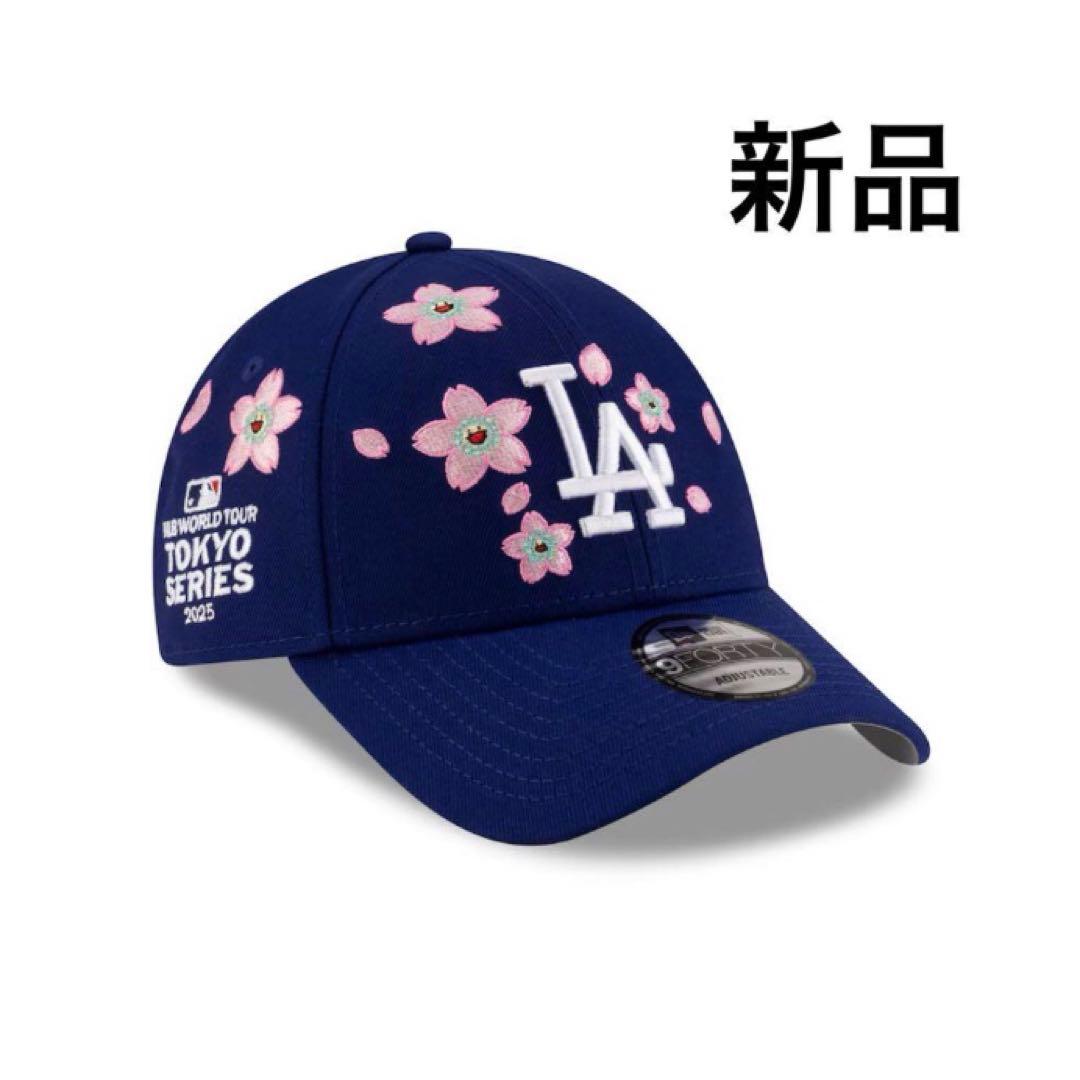 正規品 MLB ニューエラ ドジャース ブルー 9FORTY 村上隆 - メルカリ