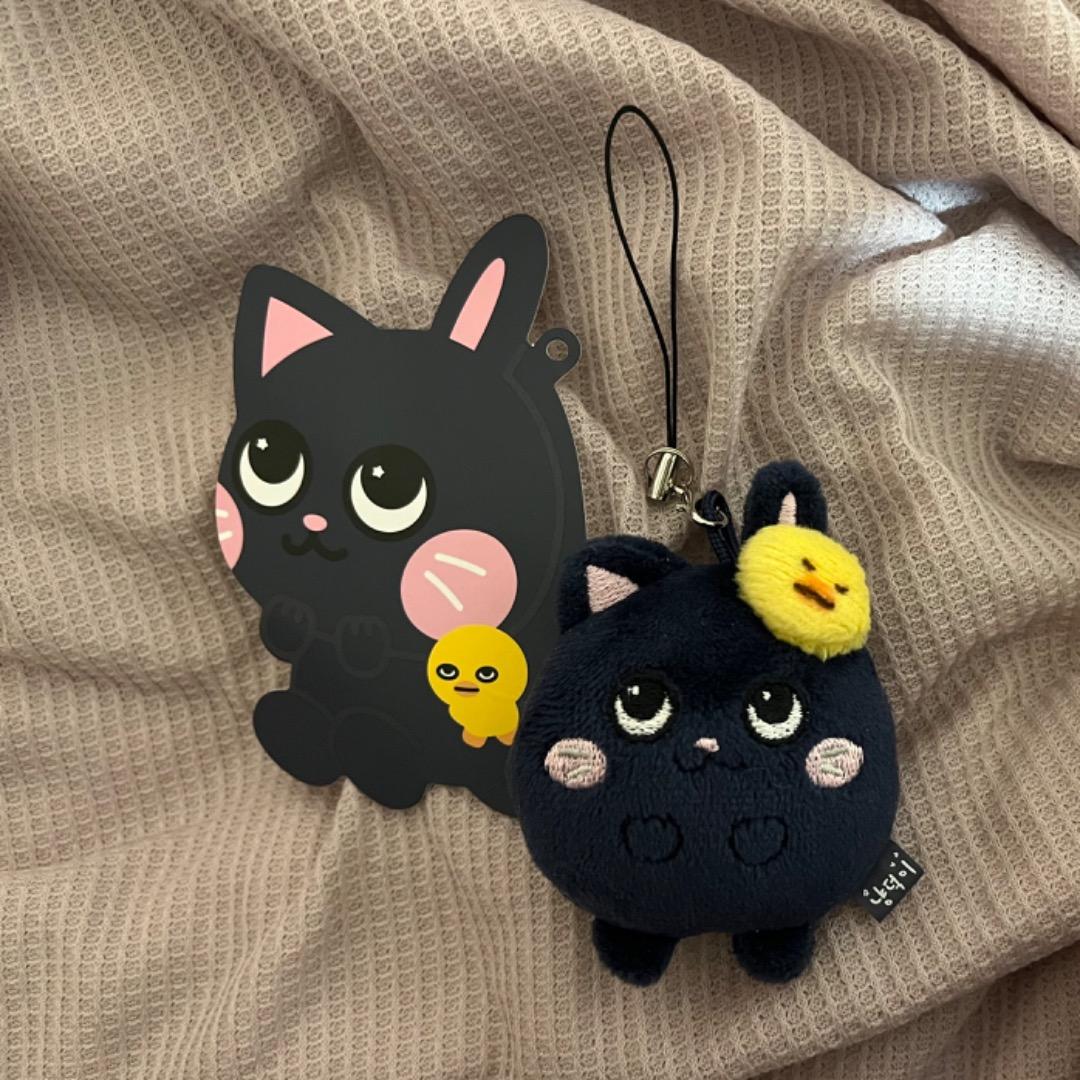 RIIZE ウォンビン ミニ ドール キーリング トニャンドク - メルカリ